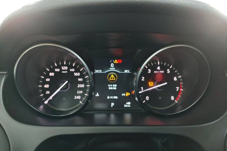 Used Land Rover Discovery Sport 2018 240 PS SE Version
