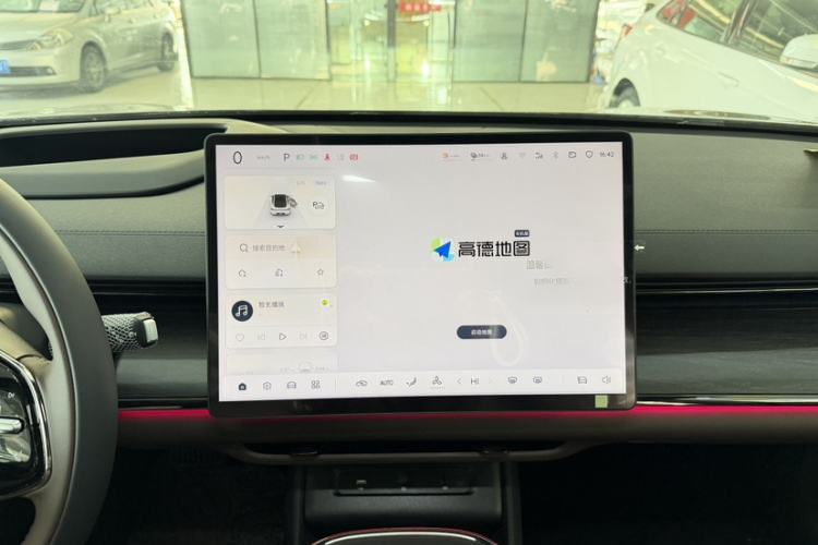 Used  A07 2025 Blue Whale Range-Extending Version 230 Flagship Model
