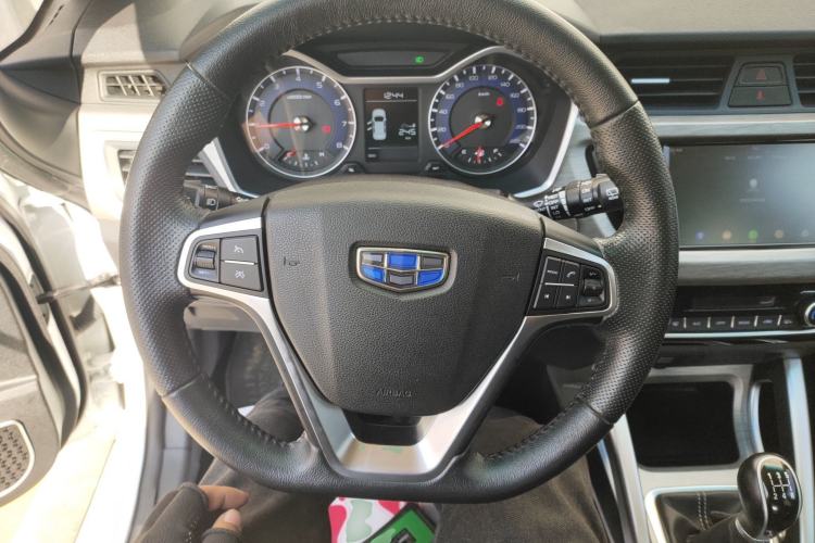 Used Geely Auto Vision X3 2017 1.5L Manual Elite Model