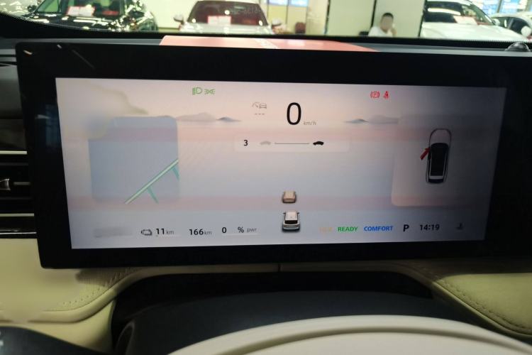 Used Roewe D5X DMH 2024 135 Tech Edition
