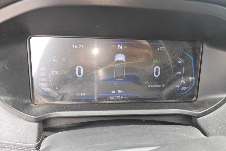 Used Cowin Xuanjie Pro EV 2022 401 km Enjoyment Version