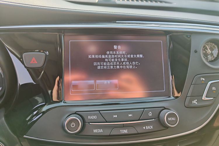 Used Buick Envision 2019 20T Two-Wheel Drive Luxury Version China VI Standard