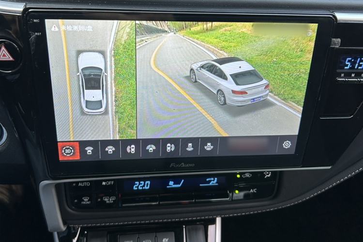 Used Toyota Corolla Hybrid E+ 2019 1.8L E-CVT Leading Edition