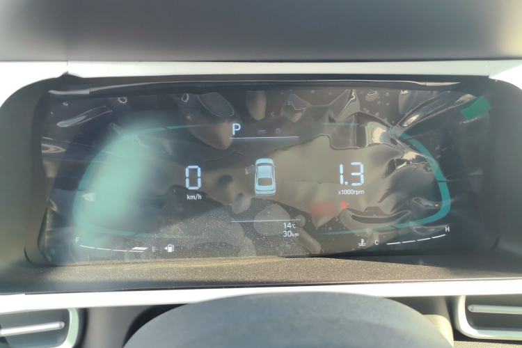 Used Hyundai Elantra 2023 1.5L CVT GLX Elite Edition
