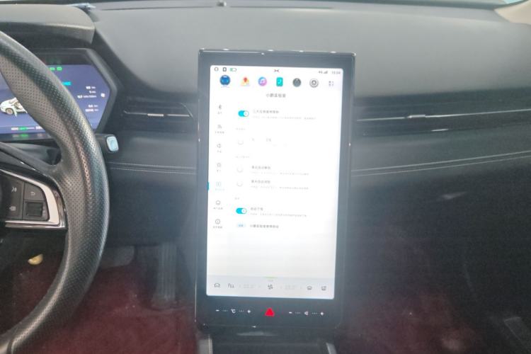 Used XPeng G3 2022 G3i 460N
