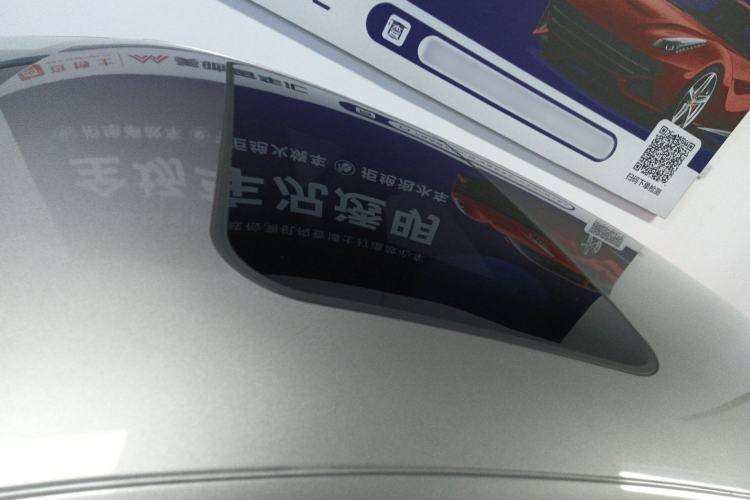 Used Volkswagen Sagitar 2018 280TSI DSG Ignite Edition
