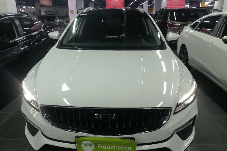 Used Geely Auto Emgrand S 2021 1.4T CVT Luxury Version