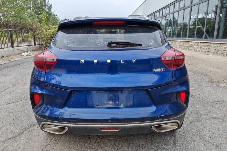 Used Geely Auto Emgrand GS 2020 1.4T CVT Ya
