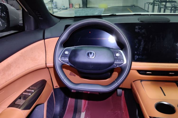 Used Changan CS75 PLUS 2025 4th Generation 1.5T New Blue Whale Smart Flagship Version
