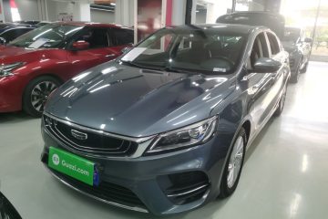 Used Geely Auto Binray 2020 1.4T CVT Luxury Model