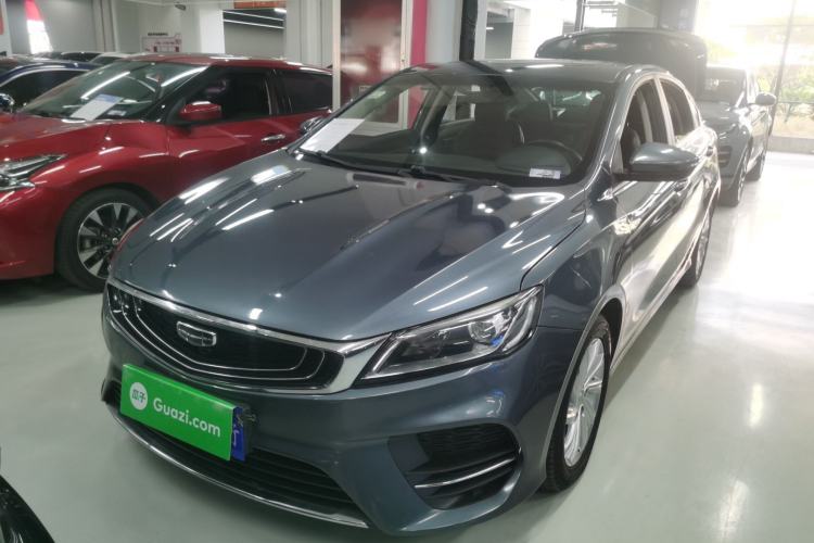 Used Geely Auto Binray 2020 1.4T CVT Luxury Model
