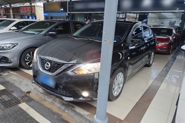 Used Nissan Sylphy 2022 Classic 1.6XL CVT Luxury Edition