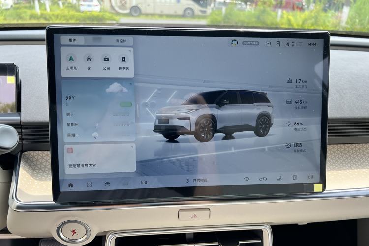 Used Toyota BZ 3X 2025 520 Pro LiDAR Edition
