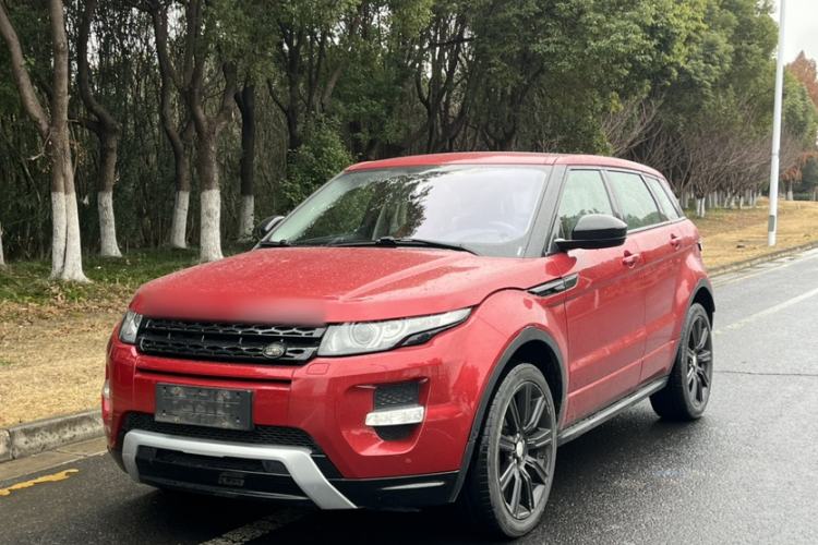 Used Land Rover Range Rover Evoque (Import) 2014 2.0T 5-Door Ignite Edition