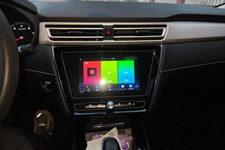 Used Roewe i5 2020 1.5L Automatic 4G Connected Linghao Edition