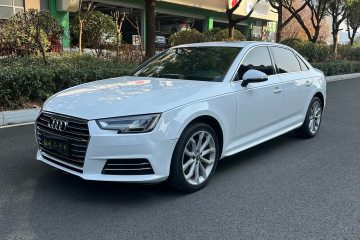 Used Audi A4L 2017 40 TFSI Style Edition