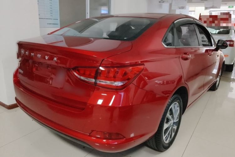 Used BAIC Senova D50 2018 1.5L CVT Luxury Intelligent Drive Edition