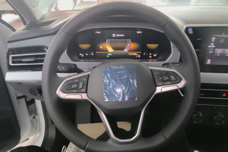 Used Volkswagen Lavida 2024 1.5L Automatic Full-Comfort Version
