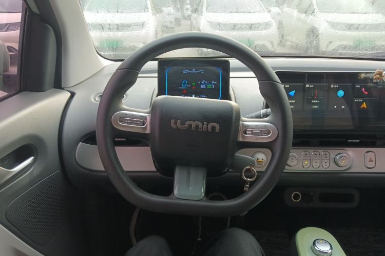 Used  Lumin 2022 210km Sweet Edition
