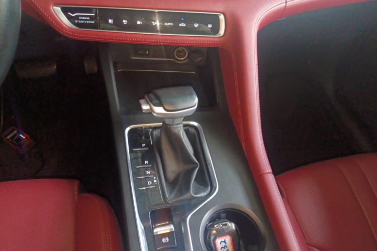 Used Changan CS75 PLUS 2021 1.5T Automatic Luxury Version
