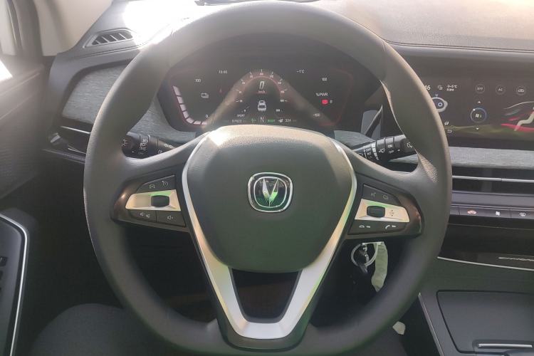 Used Changan E-Pro 2020 High-Performance Edition