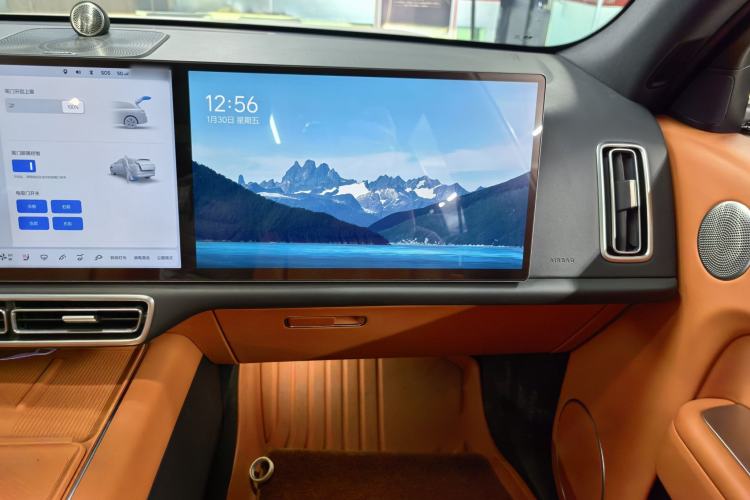 Used Li Auto L7 2023 Max model