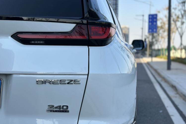 Used Honda Breeze 2020 240TURBO CVT Two-Wheel Drive Prestige Edition
