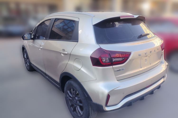 Used Geely Auto Vision X3 2021 PRO 1.5L CVT Deluxe Model