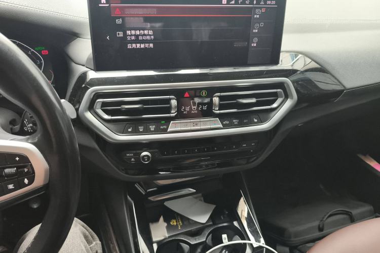 Used BMW X3 2022 xDrive25i M Sport Package
