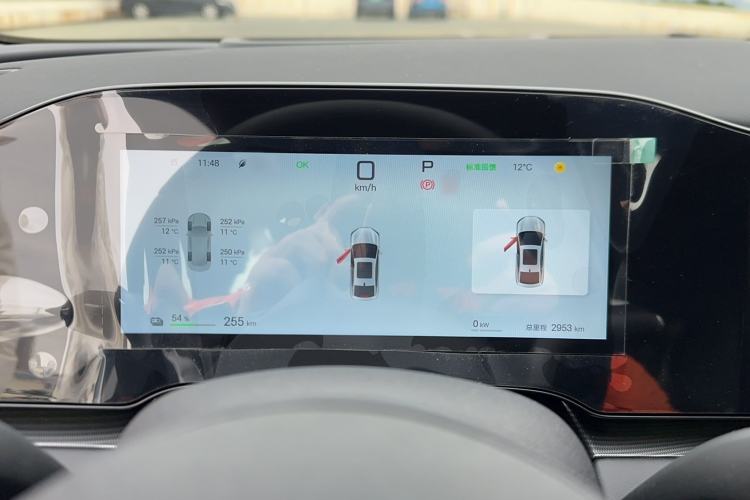 Used BYD Seal 06 New Energy 
