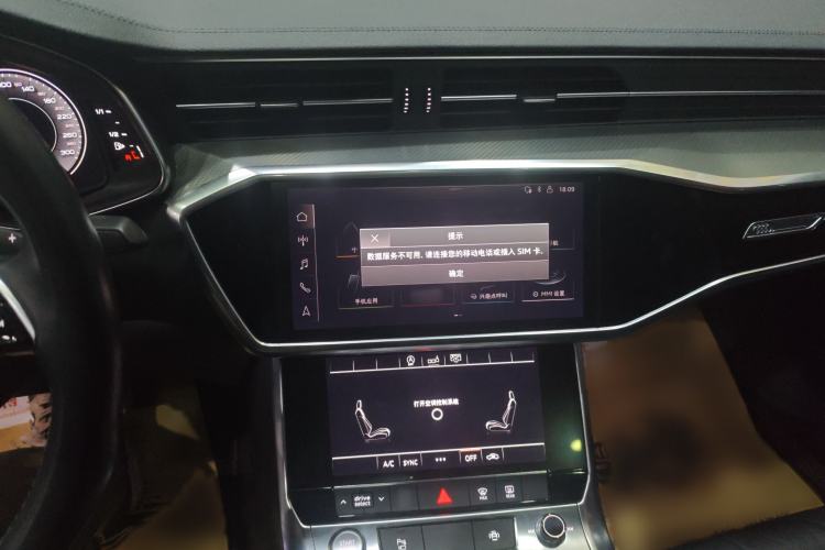 Used Audi A6L 2020 40 TFSI Luxury Prestige Edition
