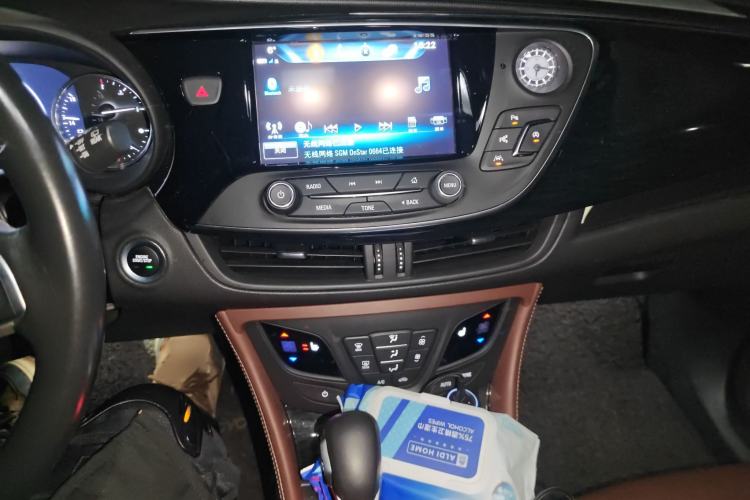 Used Buick Envision 2018 28T Four-Wheel Drive Luxury Model
