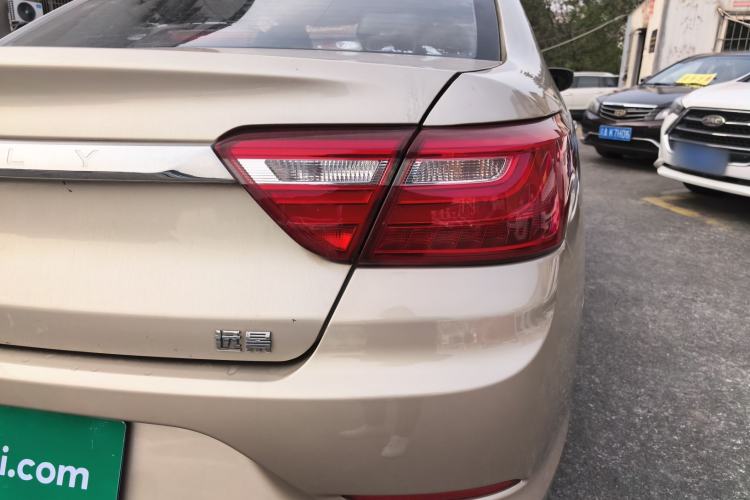 Used Geely Auto Vision 2020 Revised Version 1.5L CVT Asian Games Edition
