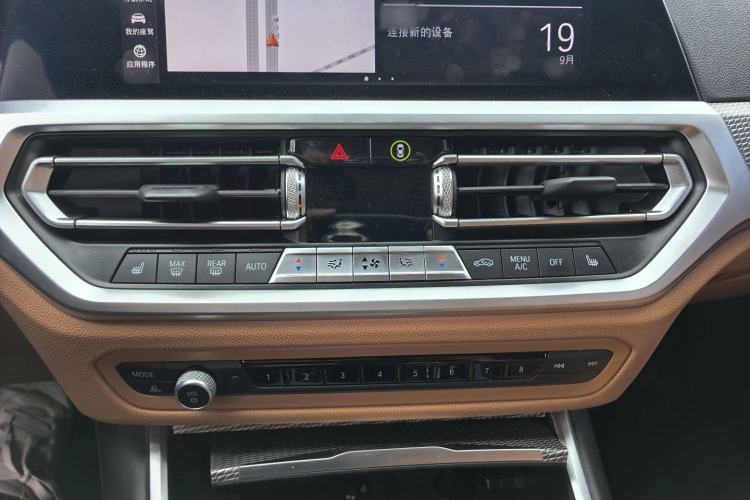 Used BMW 3 Series 2020 Restyled 325i M Sport Night Edition Package
