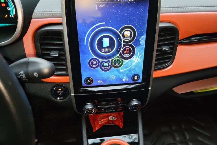 Used Chery Little Ant 2019 4-Seater Smart Edition 35 kWh
