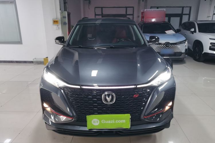 Used Changan CS75 PLUS 2021 2.0T Automatic Pilot Version