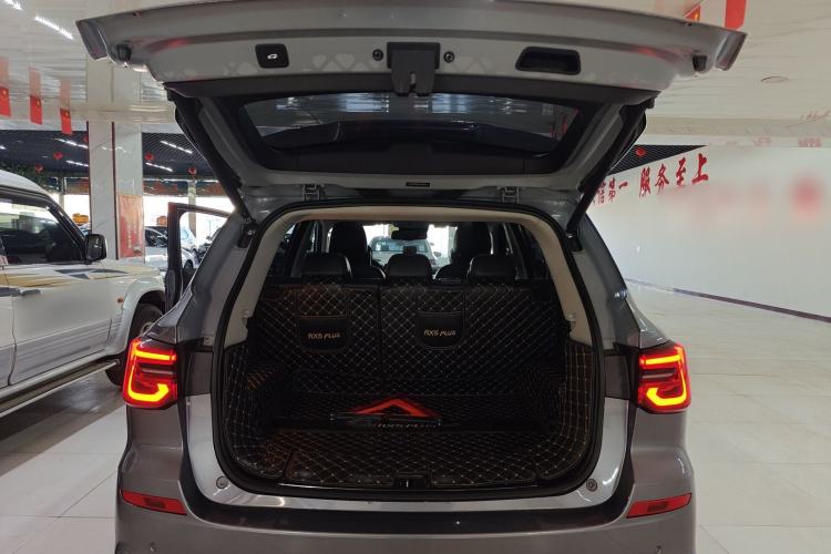 Used Roewe RX5 2020 PLUS 300TGI Automatic Ali National Style Ronglin Edition