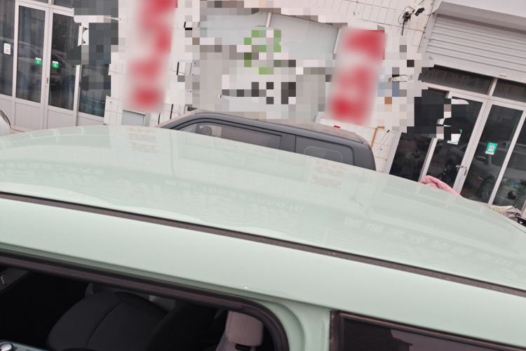 Used  Lumin 2023 205km Xiangqin Version