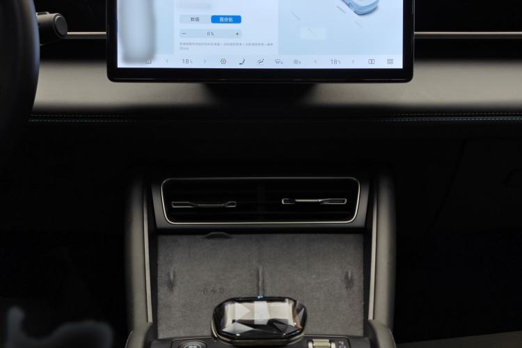 Used BYD Qin L 2025 DM-i Smart Drive 120KM Superior Model