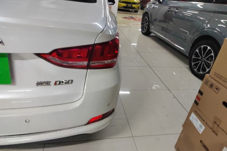 Used BAIC Senova D50 2018 1.5L CVT Prestige Intelligent Drive Edition