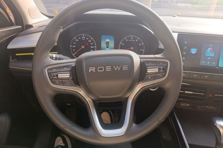Used Roewe i5 2021 1.5L CVT Platinum Edition
