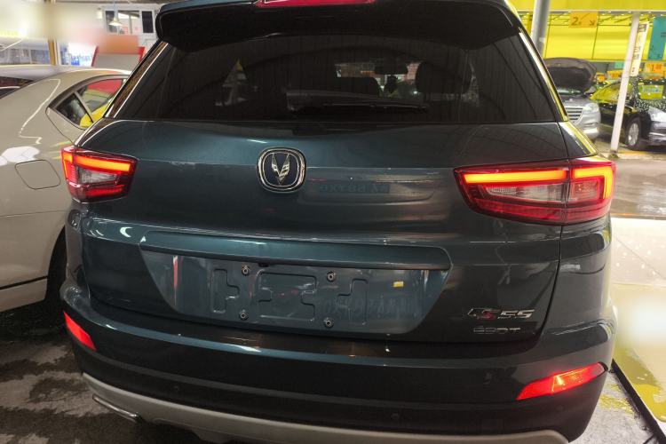 Used Changan CS55 2017 1.5T Automatic Colorful Edition
