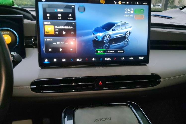 Used AION LX 2022 Plus 80 Smart Premium Edition
