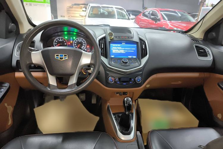 Used Geely Auto Diamond 2016 1.5L Manual Entry-Level Trim
