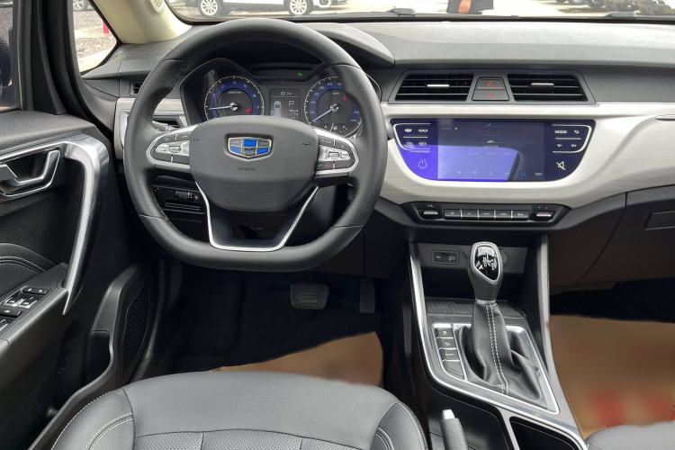 Used Geely Auto Vision X3 2020 1.5L CVT Luxury Model
