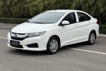 Used Honda City 2015 1.5L CVT Comfort Version