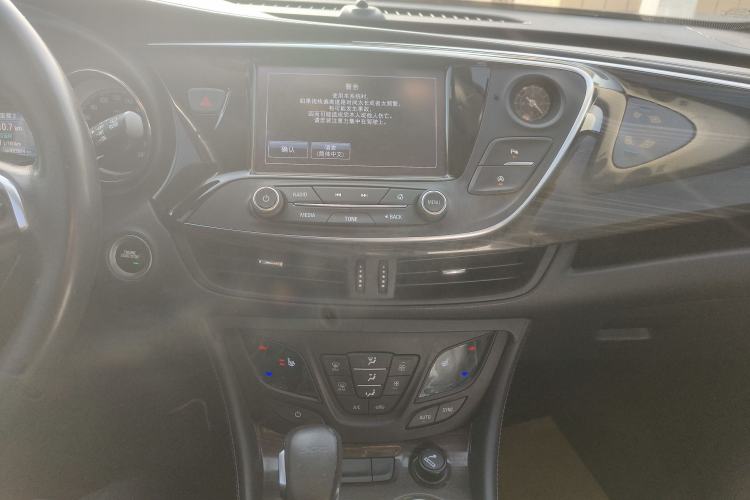 Used Buick Envision 2018 20T Two-Wheel-Drive Elite Model