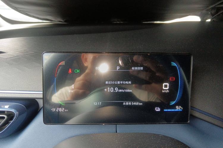 Used BYD Seagull 2023 Free Edition