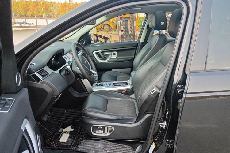 Used Land Rover Discovery Sport 2017 2.0T PURE
