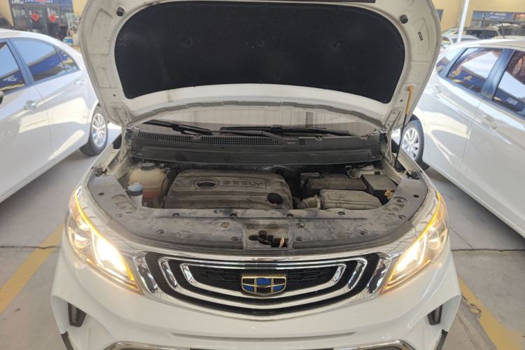 Used Geely Auto Vision X3 2017 1.5L Manual Luxury Model